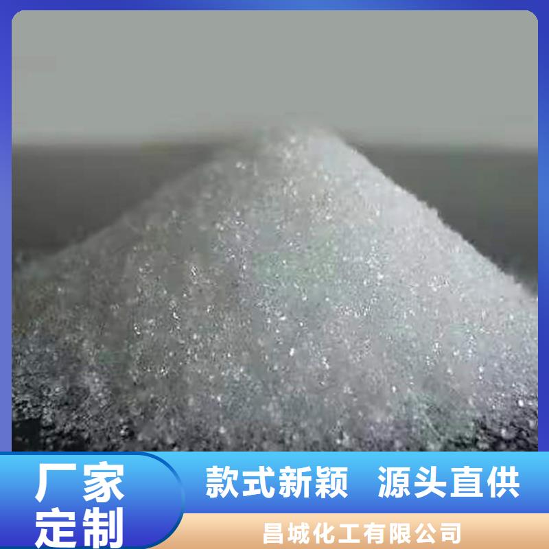  回收食品添加剂产地货源