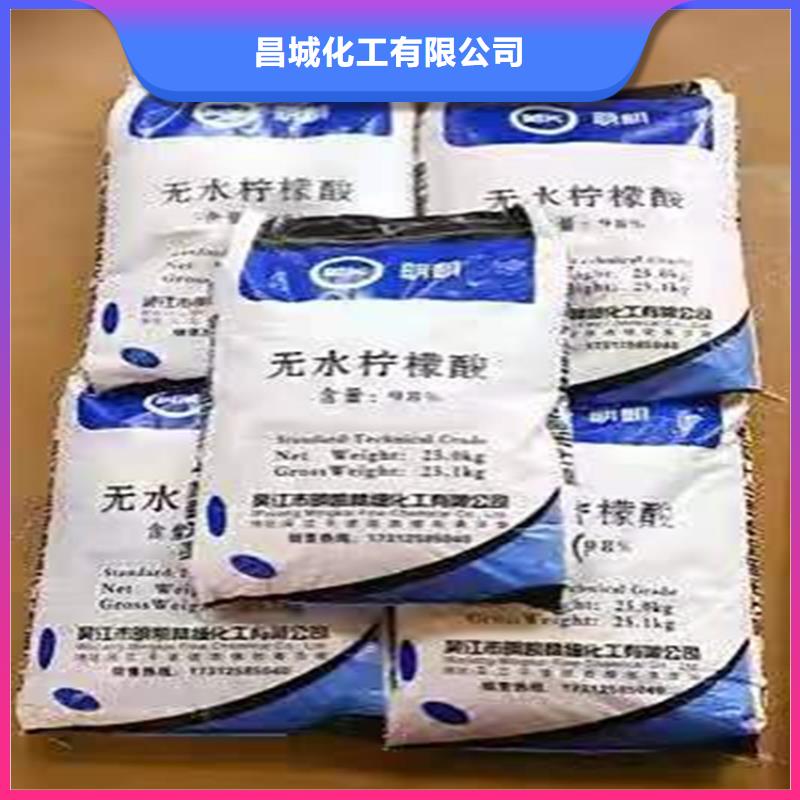 回收食品添加剂_回收涮罐水产品细节参数