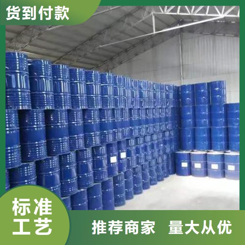 回收食品添加剂厂家定制