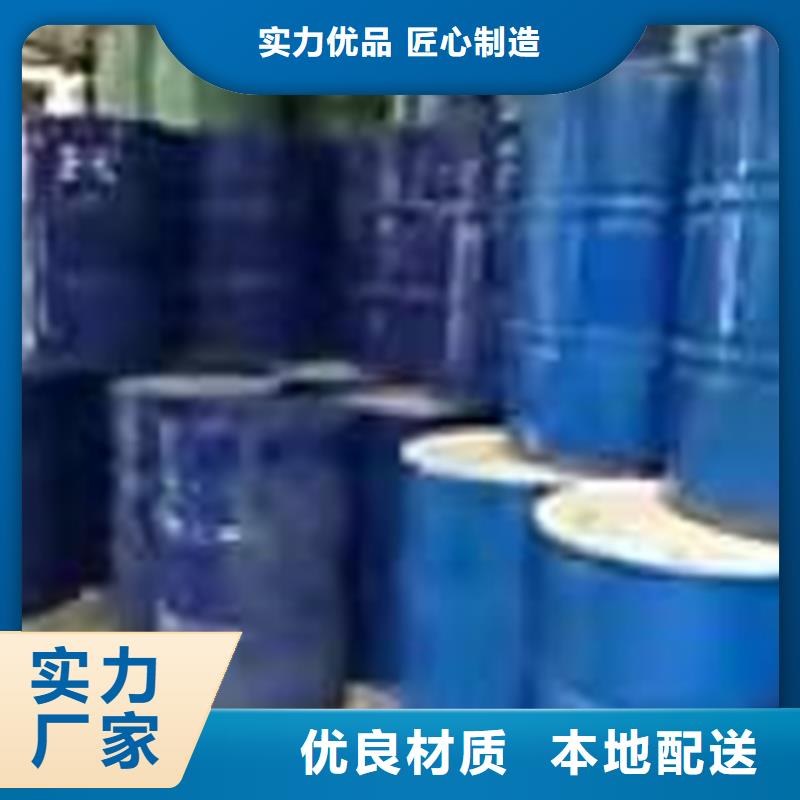  回收食品添加剂专业生产团队