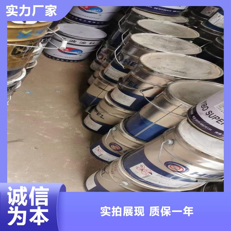 回收食品添加剂回收树脂生产型