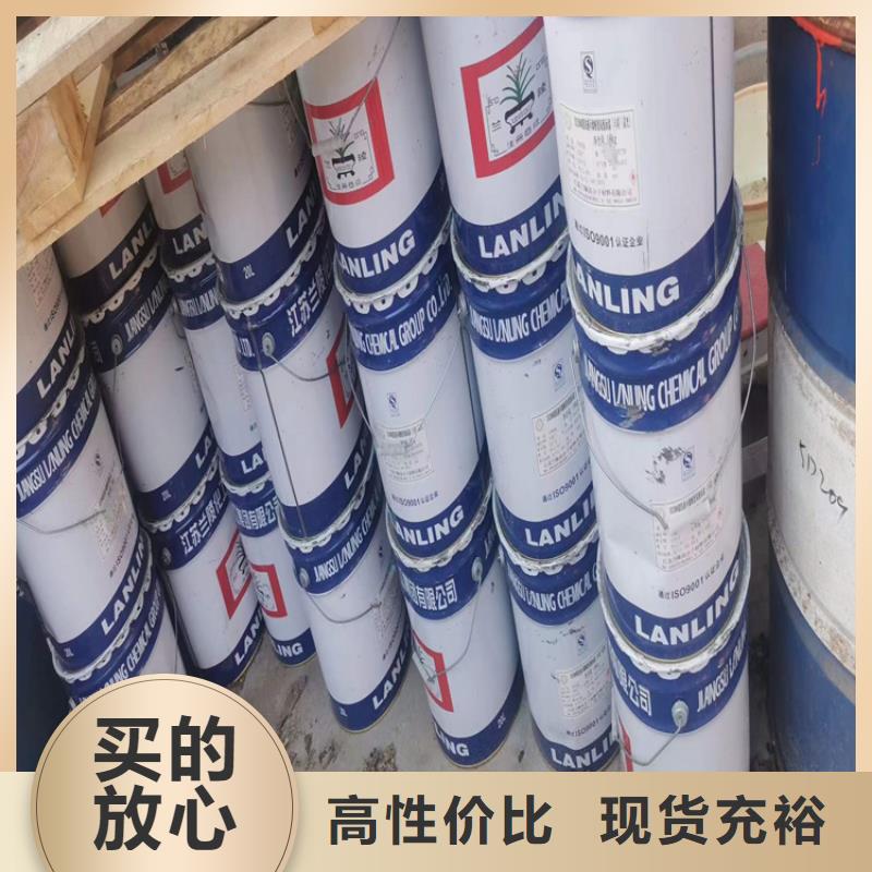  回收食品添加剂质检合格出厂