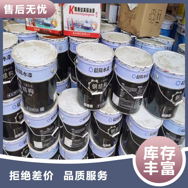 【回收食品添加剂】-氢氧化锂回收长期供应