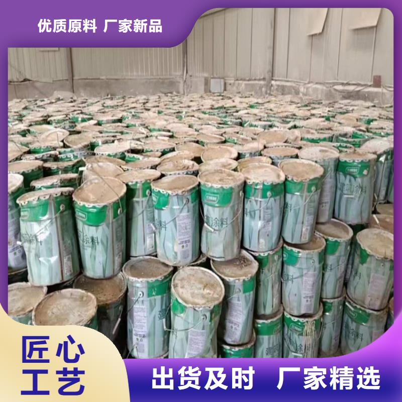  回收食品添加剂质检合格出厂