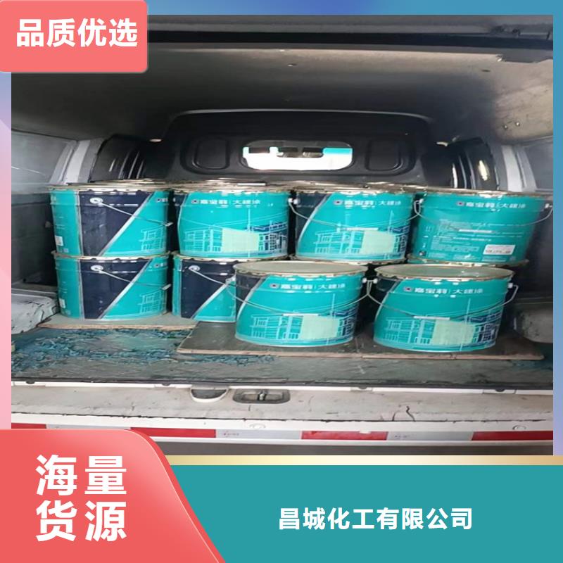  回收食品添加剂诚信商家
