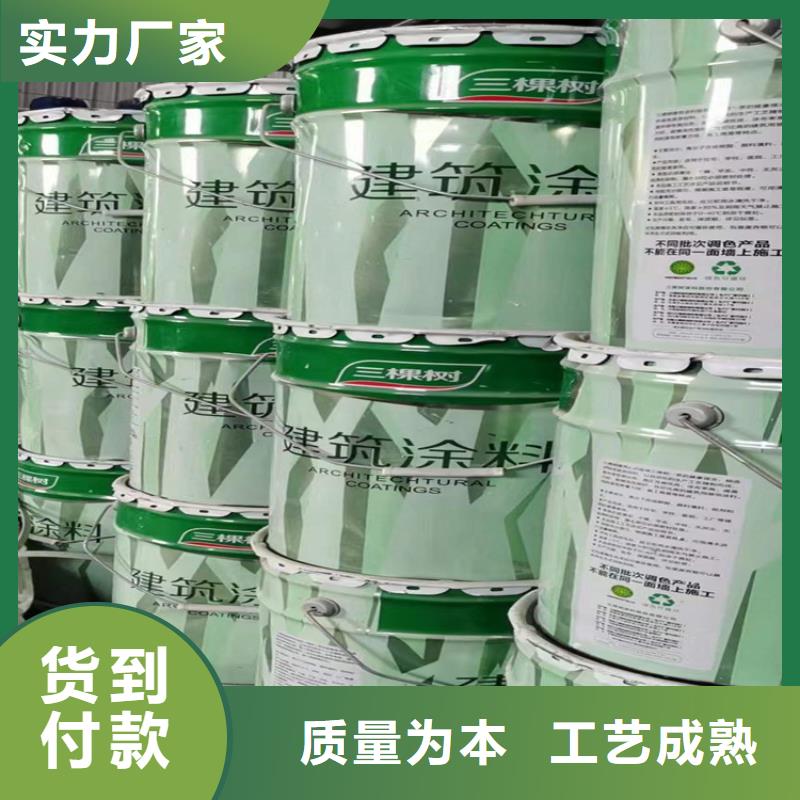 【回收食品添加剂】收购银浆大厂家实力看得见