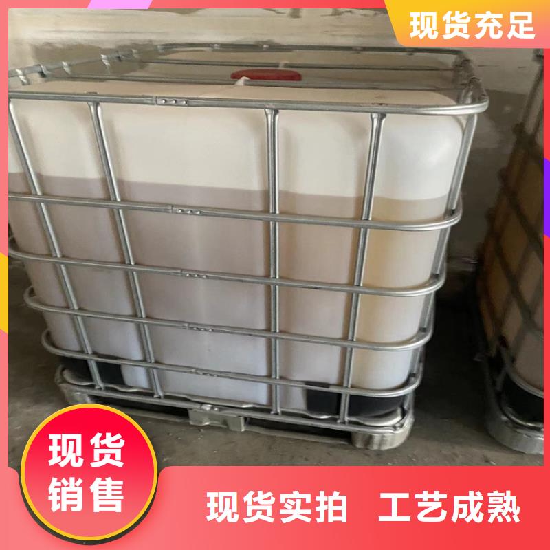 回收食品添加剂货源报价