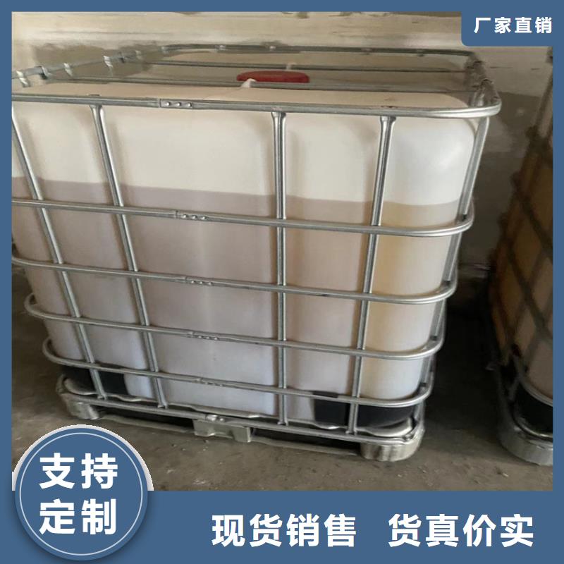 回收食品添加剂回收铂金水实力大厂家