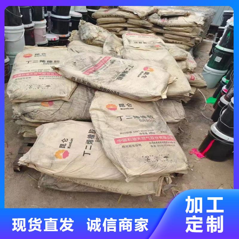  回收食品添加剂厂家直销规格多样