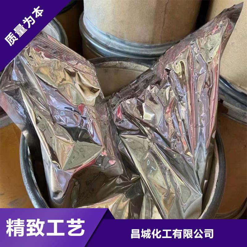 回收食品添加剂,回收黑白料品质好才是硬道理
