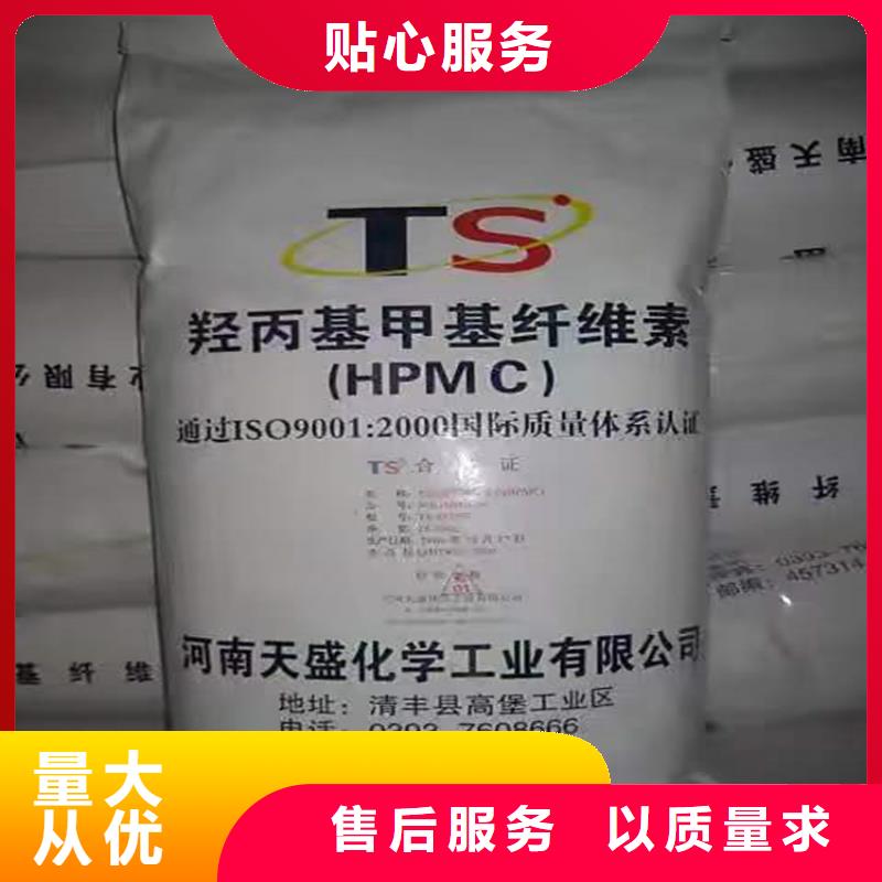 回收食品添加剂回收硫酸铜厂家售后完善