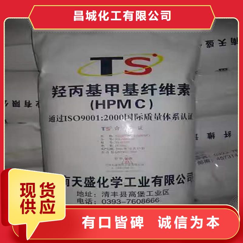 回收食品添加剂【回收色精】厂家直接面向客户
