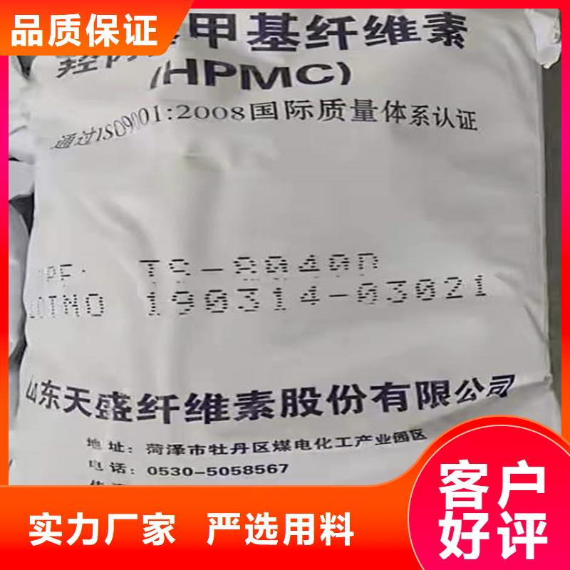 回收食品添加剂-松香回收支持定制贴心售后