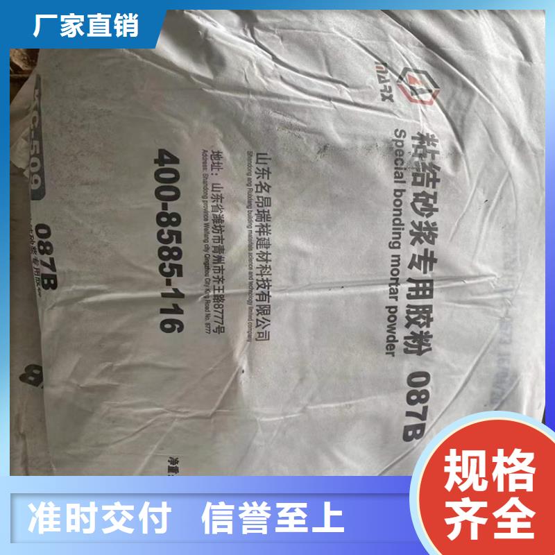 回收食品添加剂实力才是硬道理