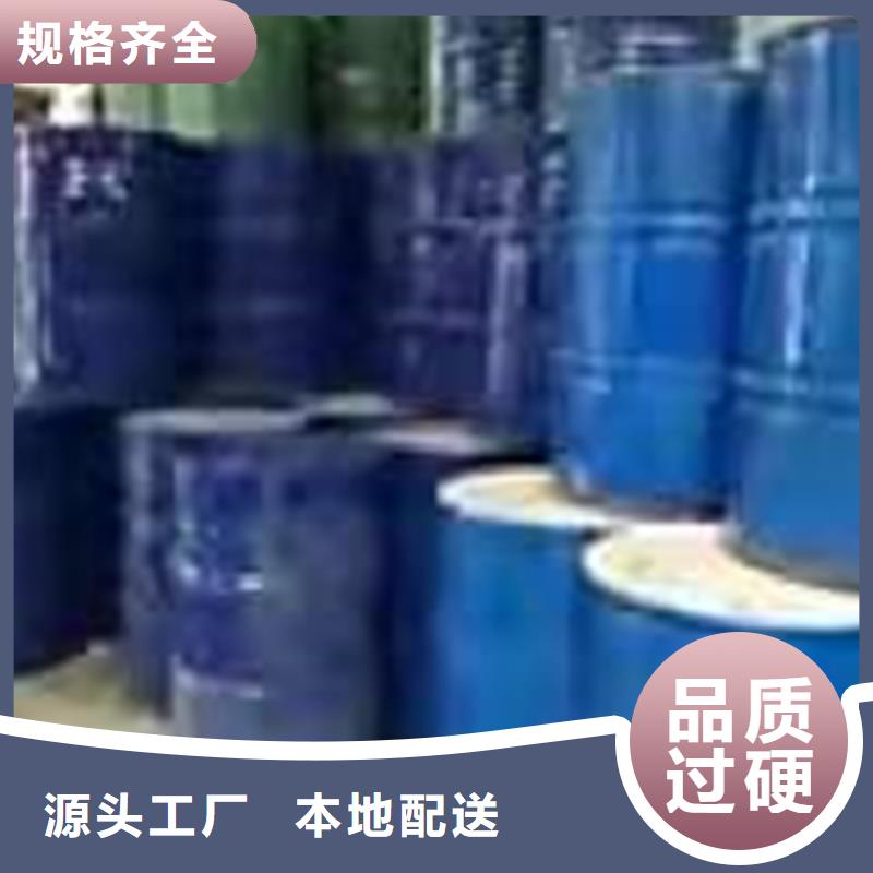 回收食品添加剂【色精回收】多年经验值得信赖
