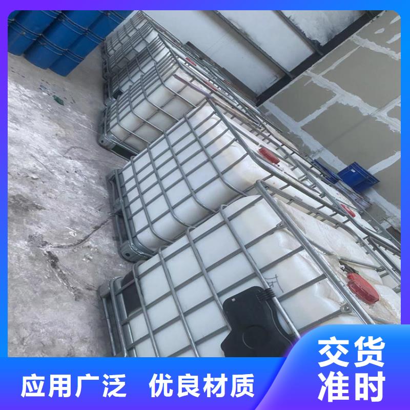 回收固化剂好货有保障