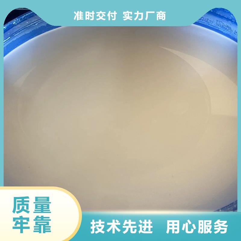 回收固化剂不只是质量好