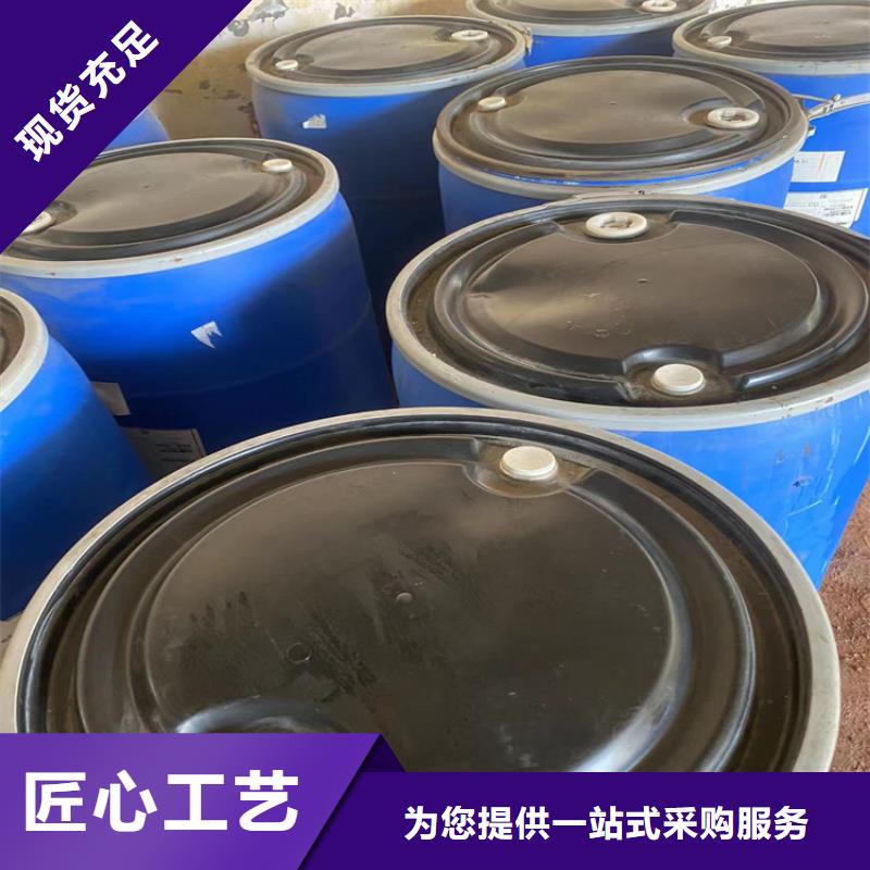  回收固化剂厂家技术完善