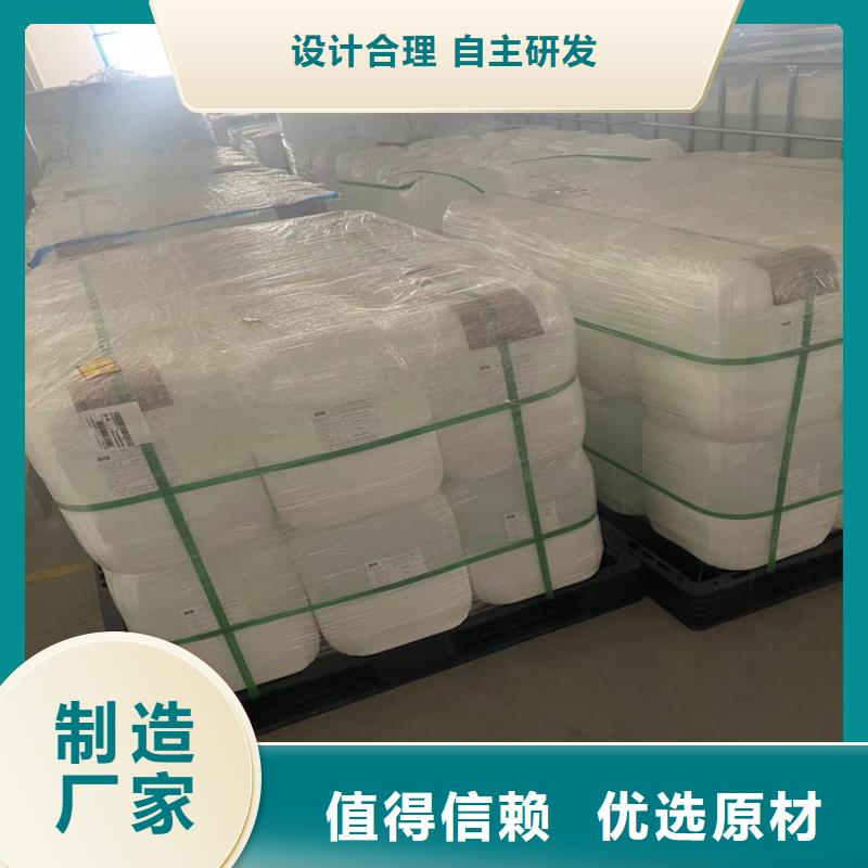 回收固化剂好货有保障