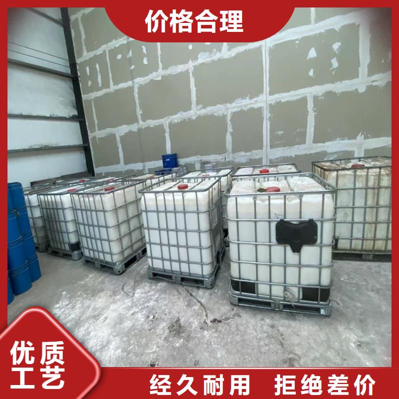 回收固化剂硬脂酸回收原厂制造