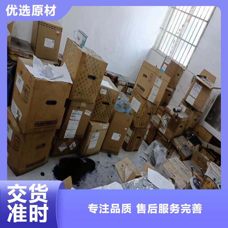 回收石蜡老品牌厂家
