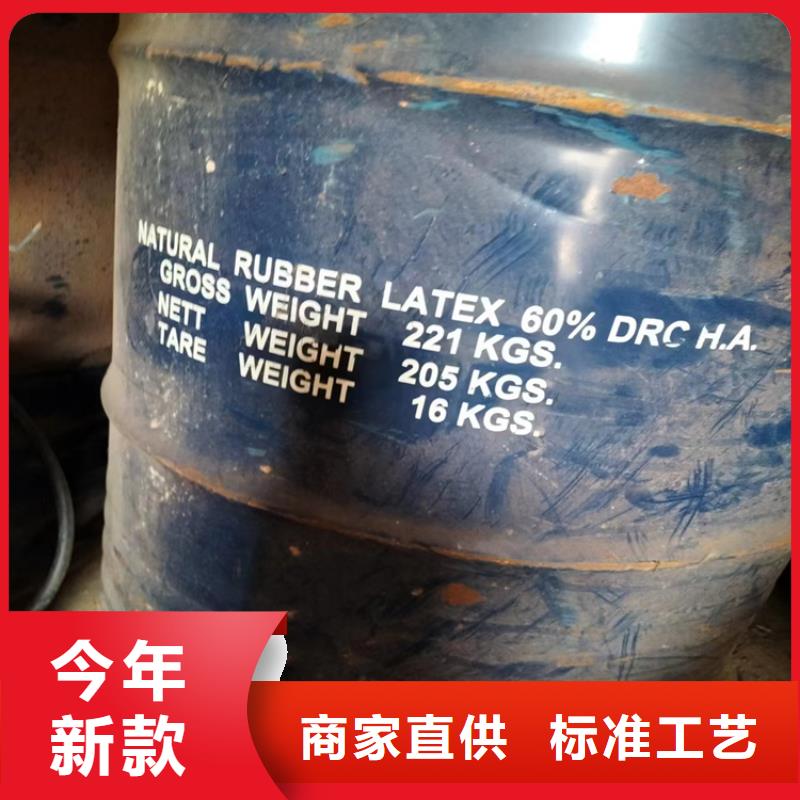  回收石蜡质量可靠