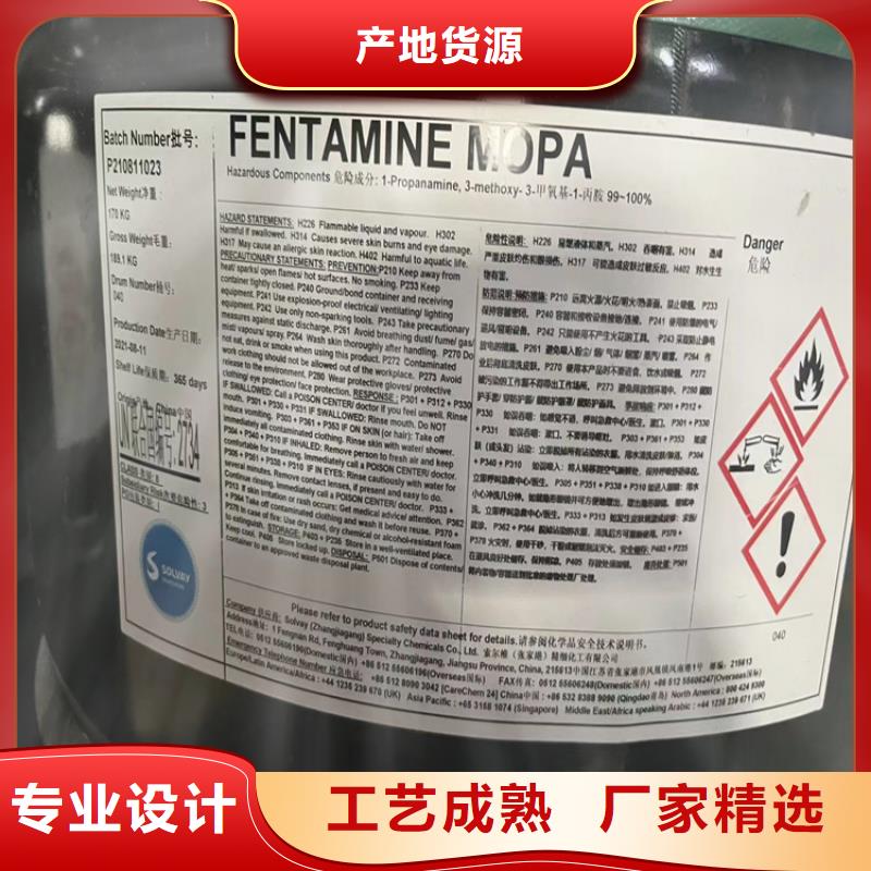 回收石蜡【硅胶回收】来图加工定制