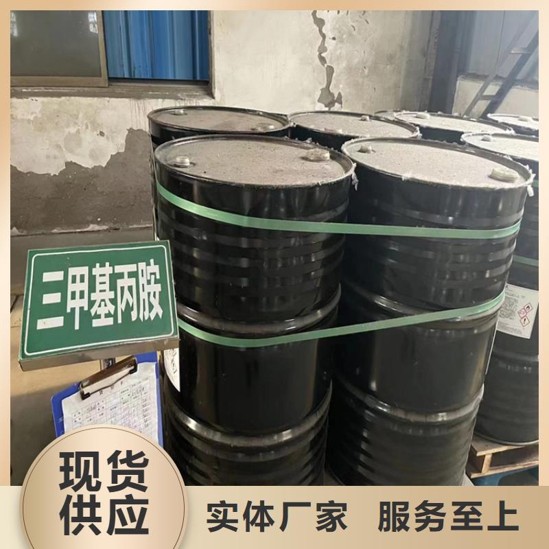 回收石蜡N年生产经验