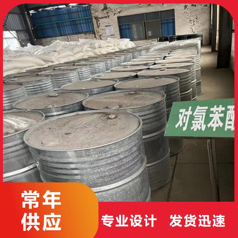 回收石蜡石蜡回收多行业适用