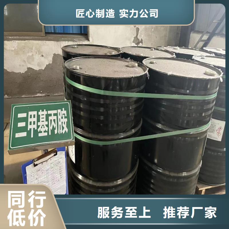 【回收石蜡回收抗氧剂大量现货】
