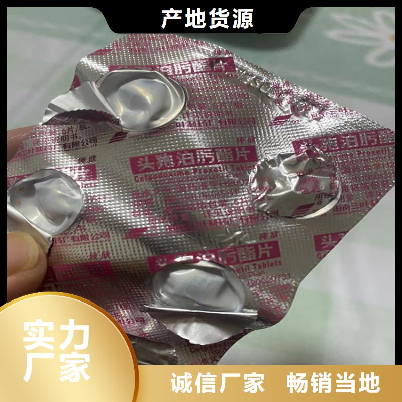 回收石蜡细节决定成败