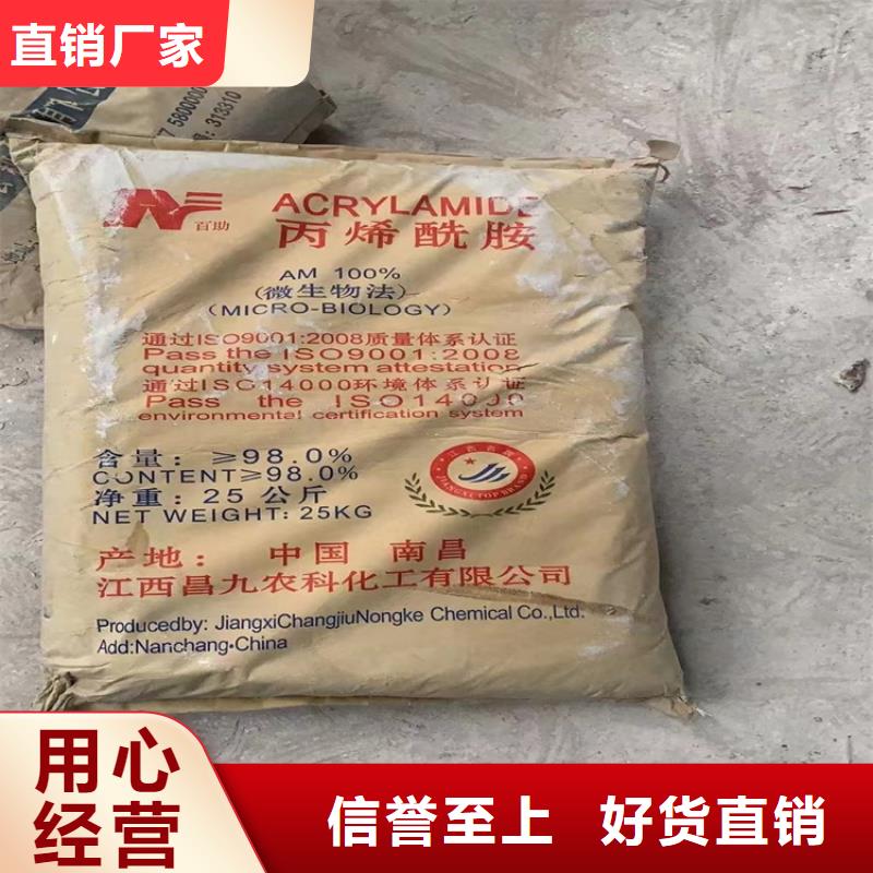 回收石蜡,回收锌粉货品齐全