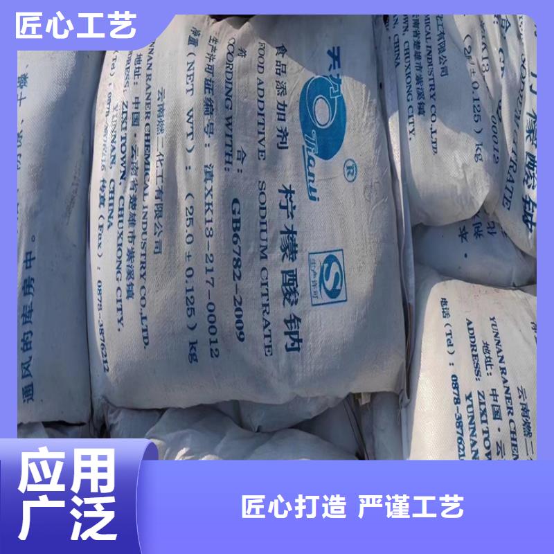 回收石蜡树脂回收一周内发货