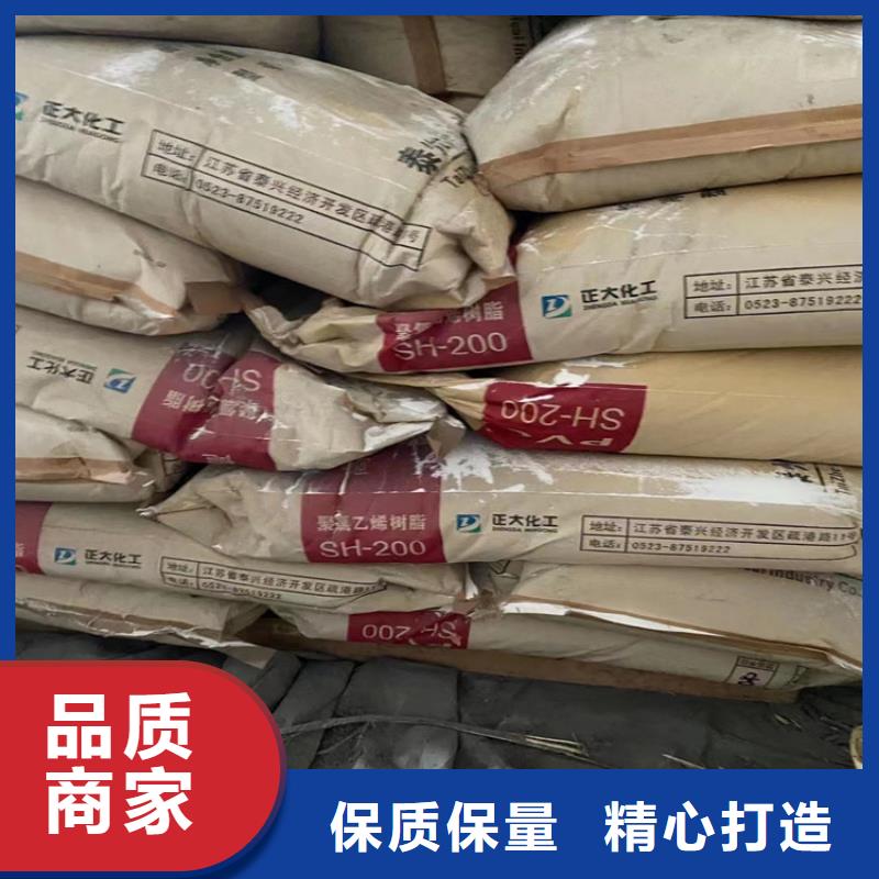 回收石蜡满足多种行业需求
