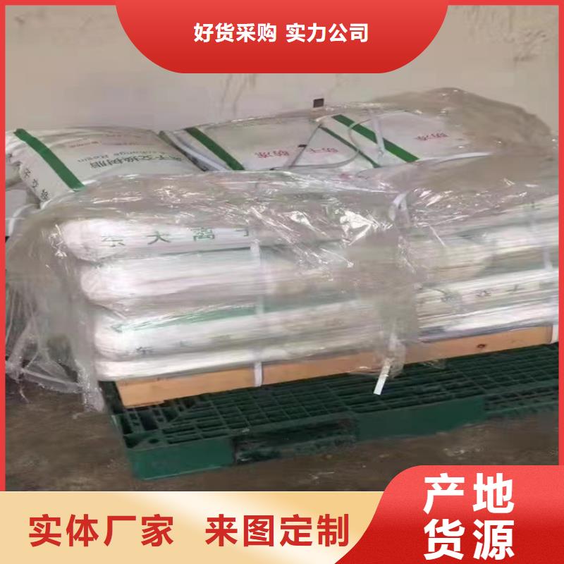 回收石蜡精工细致打造