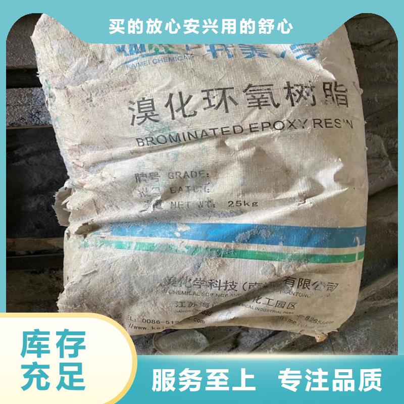 回收石蜡源厂直销
