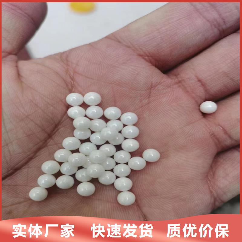 【回收石蜡回收树脂出厂严格质检】