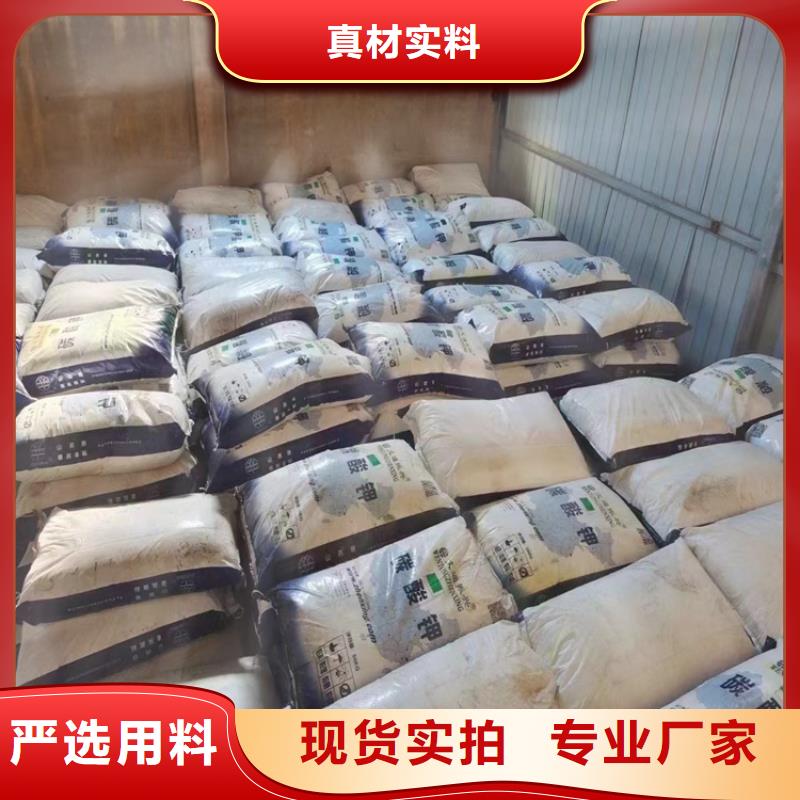 回收石蜡【硅胶回收】来图加工定制