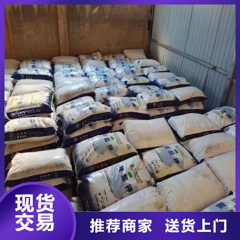 回收石蜡N年生产经验