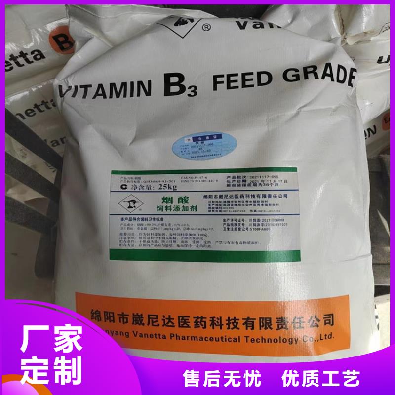 回收石蜡用心经营