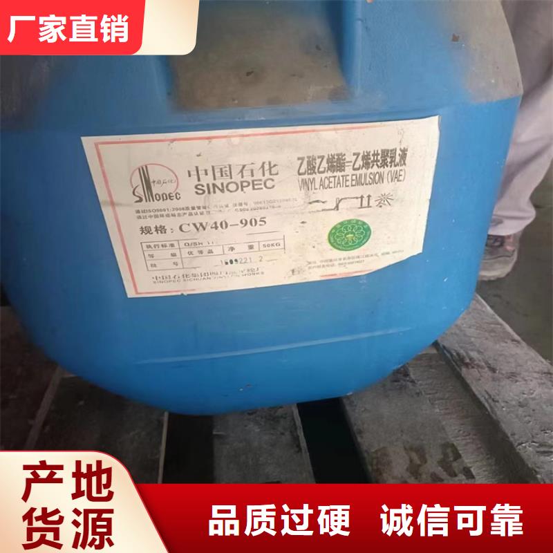 回收石蜡石蜡回收多行业适用