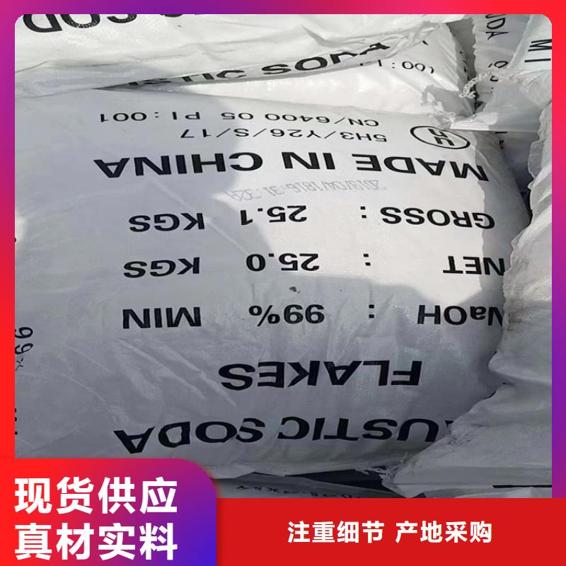 回收石蜡石蜡回收多行业适用