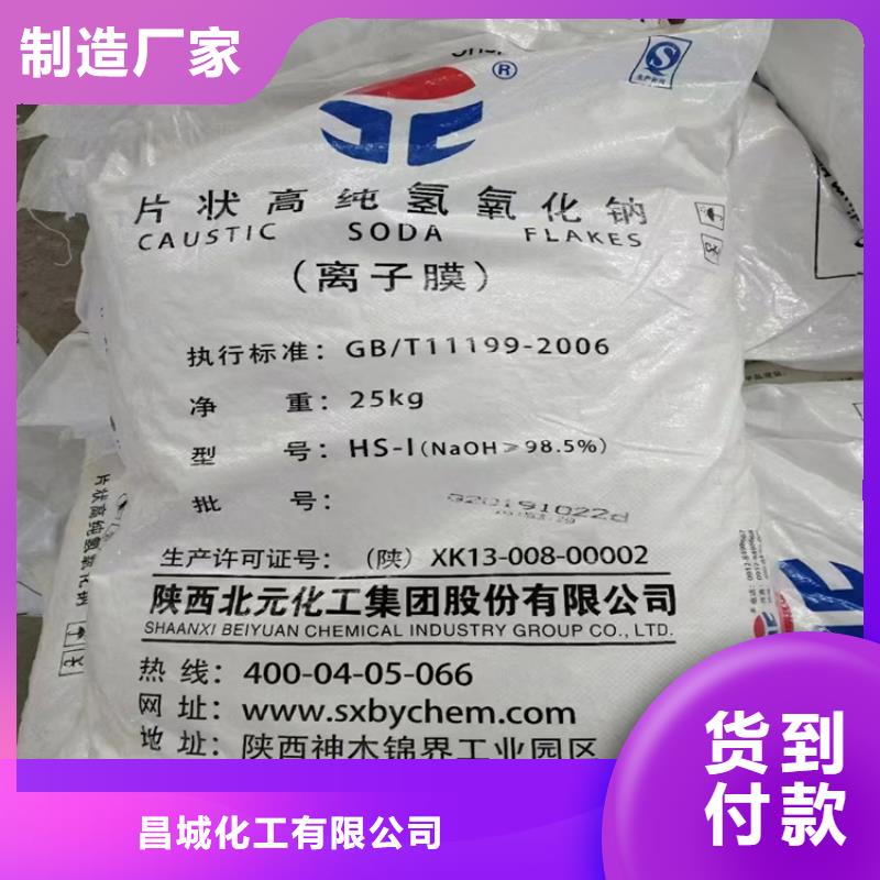 回收石蜡【回收树脂】物美价优