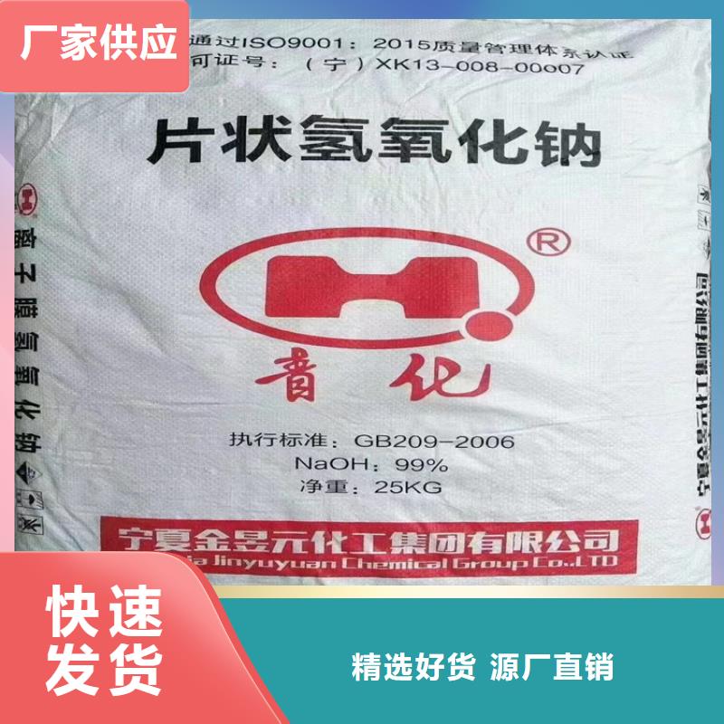  回收石蜡专注质量