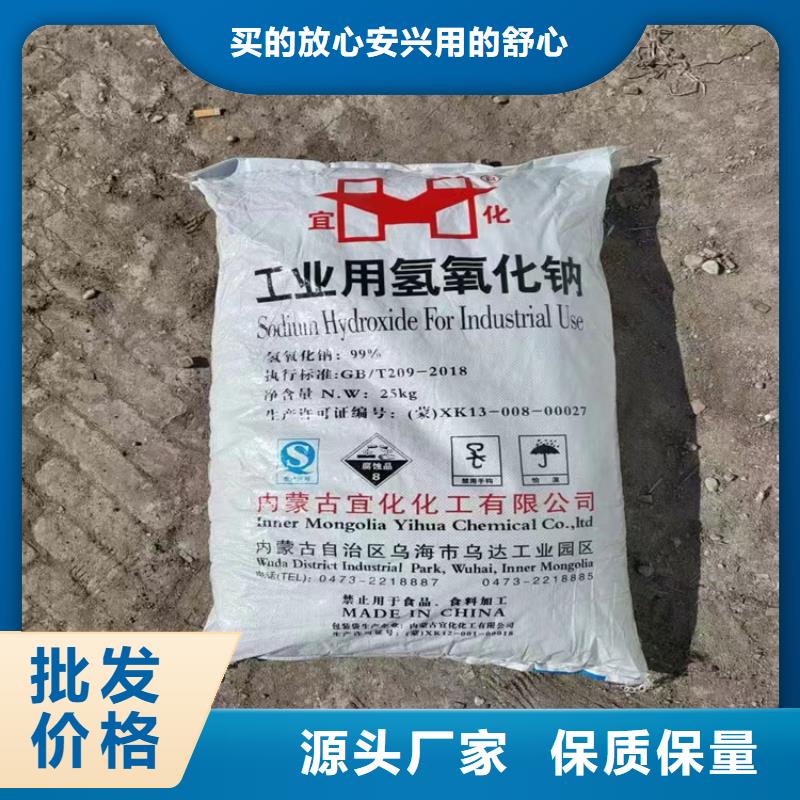 回收石蜡颜料染料回收认准大品牌厂家