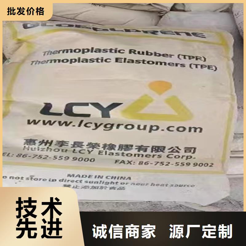 回收石蜡,回收白油买的放心安兴用的舒心