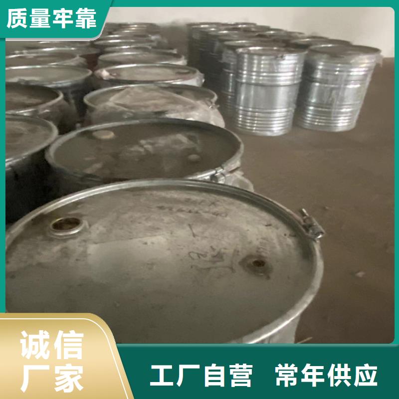 回收石蜡银浆收购为您精心挑选
