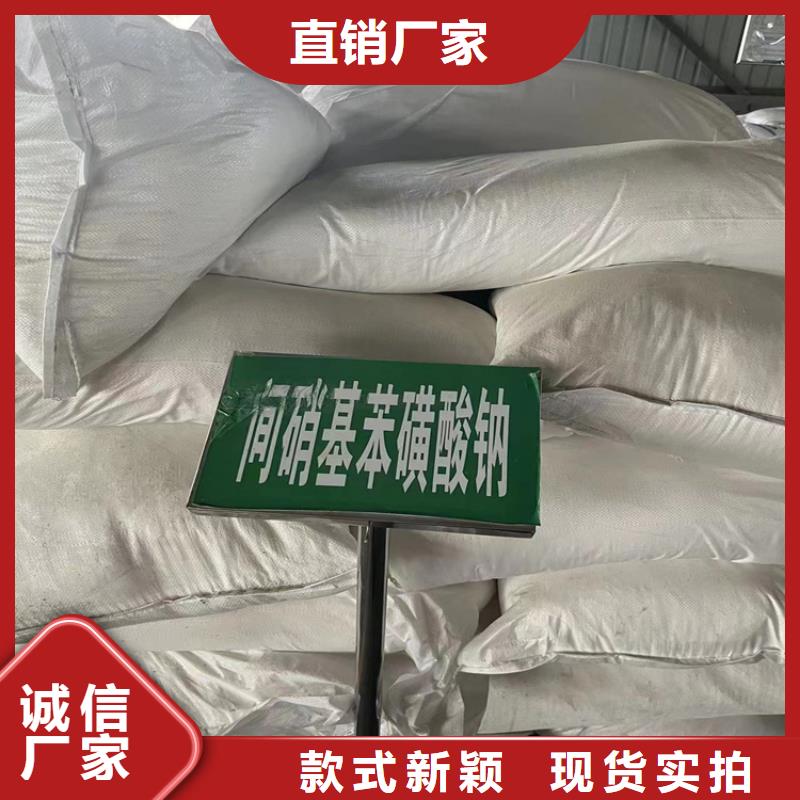 回收化工原料回收二茂铁可放心采购