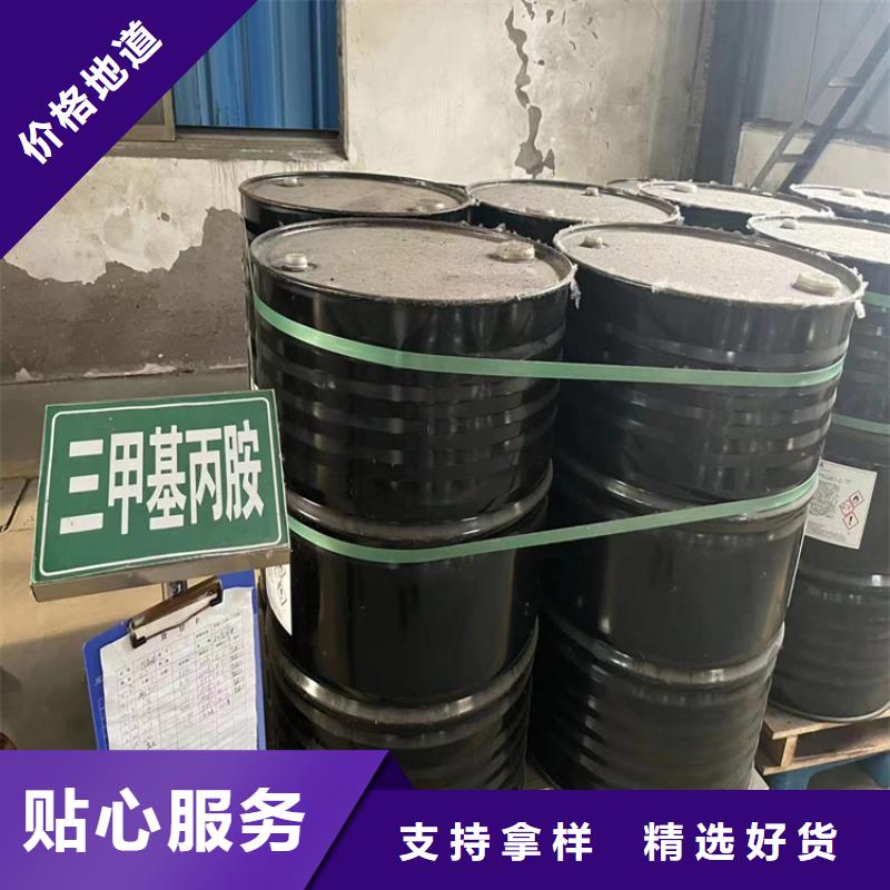 回收化工原料实体厂家大量现货