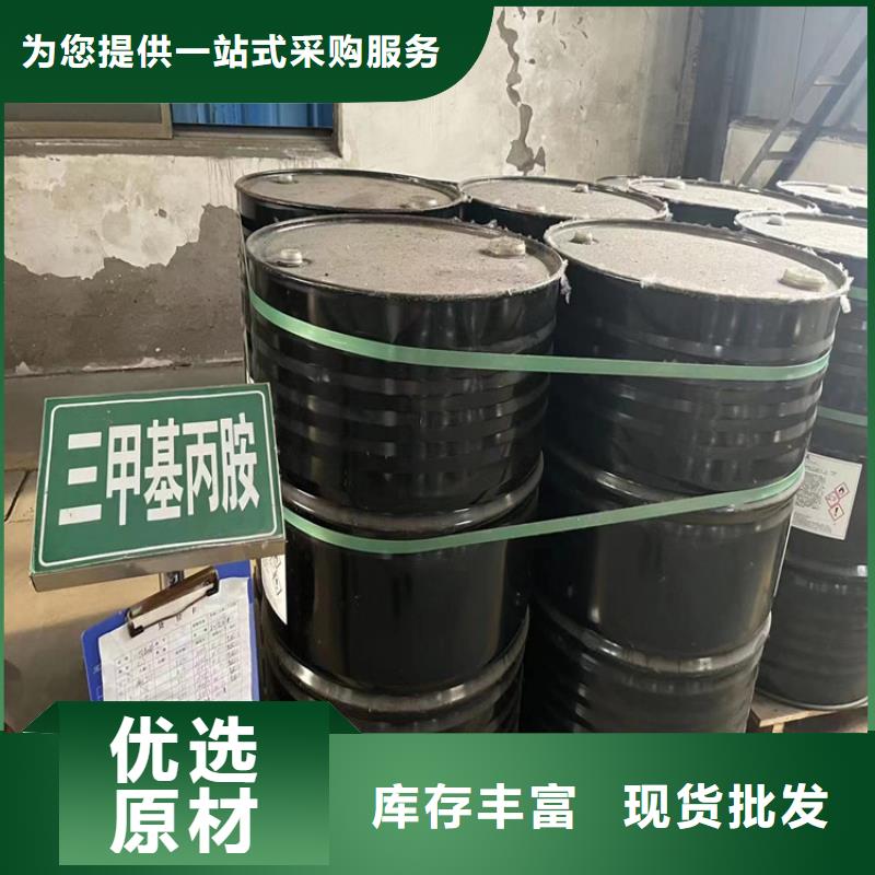 回收化工原料【石蜡回收】工厂批发